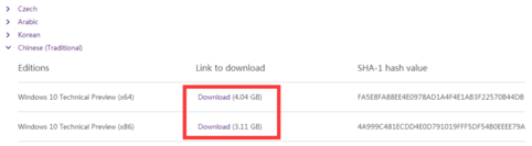 1501128157105901.png Win10预览版