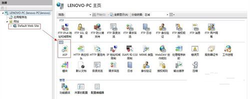1493343500582133.jpg 系统之家win7安装iis