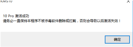μwindows10