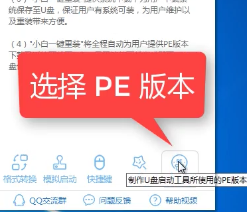 1503479367140404.png U盘装系统