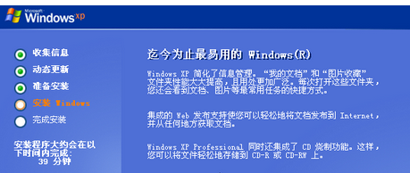 1503570540759510.png 系统之家