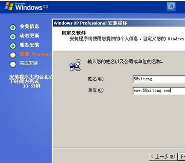 1503570636537122.png 系统之家