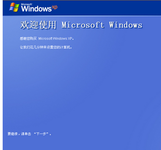 1503571011317402.png 系统之家