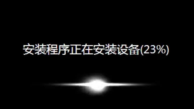 1504173435128807.png win7