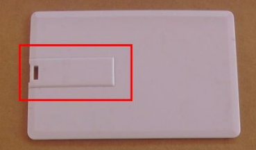 1505197077334572.png 卡片式