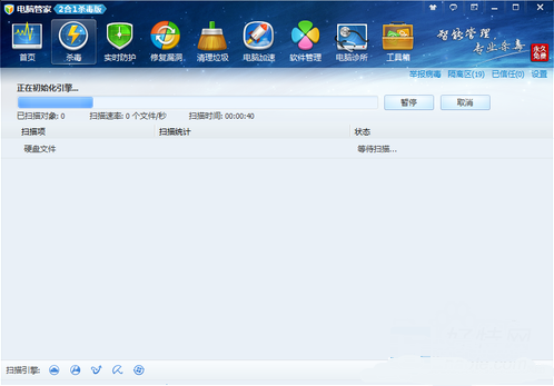 1505457308907239.png u盘无法格式化