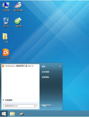 1503890167671597.png uefi