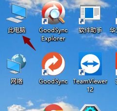 1504877852118522.png 电脑磁盘