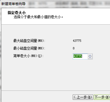 1504856357127800.png 分区