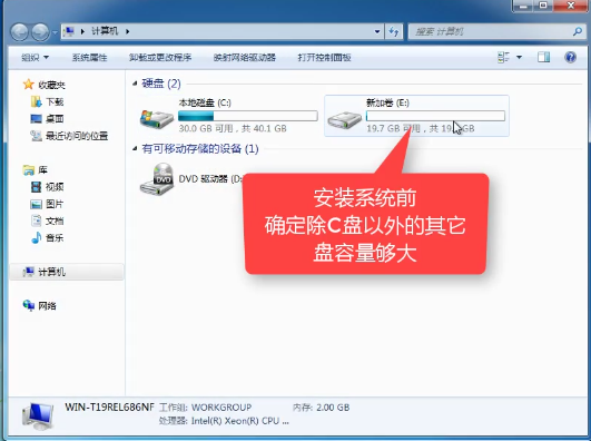 1504185200794581.png 一键安装