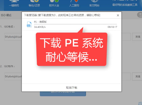 1504705664387802.png U盘