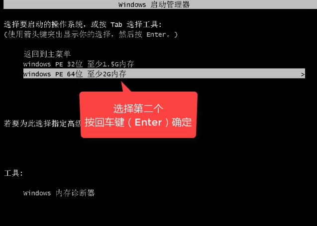 1505477531140460.png win8