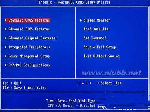 u盘安装操作系统教程图解