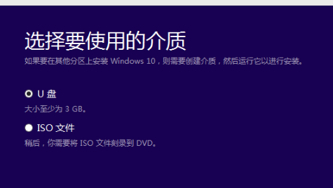 win7