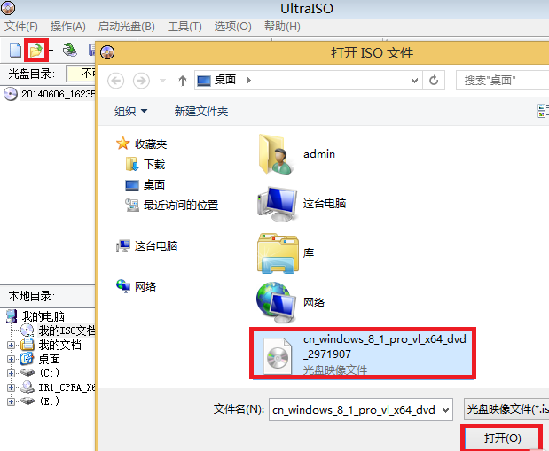 1505109952121048.png uefi