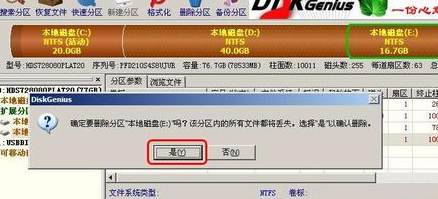 1504951136193729.png 分区