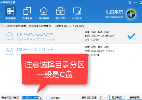 1505377287403552.png u盘