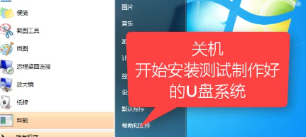 1505376954242398.png u盘