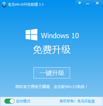 win10ϵͳ