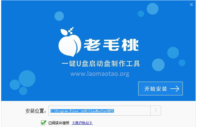 软碟通做u盘启动出现5555h错误_1g的u盘做启动盘_u盘做启动盘后 如何恢复原始容量