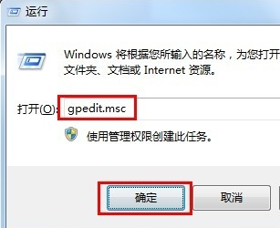 移动存储设备 移动存储设备