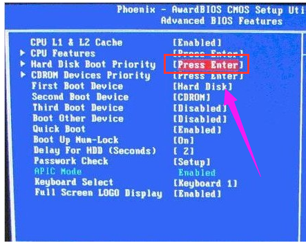 设置U盘 设置U盘