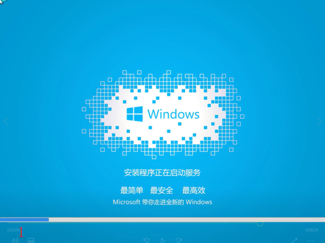 一键重装win7系统 一键重装win7系统