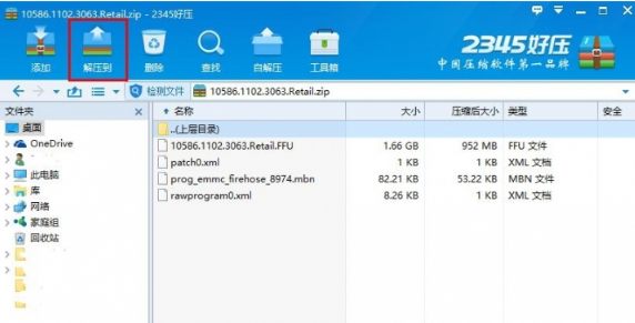 С4ˢwindows10