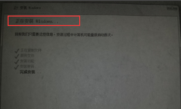 服务器系统 服务器系统