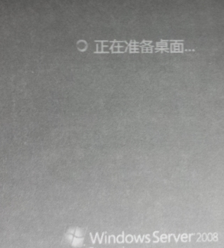 安装系统 安装系统