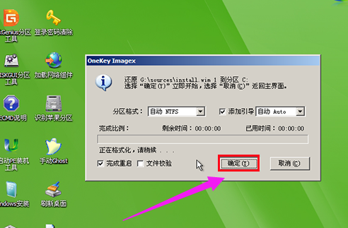 如何安装win10原始系统？原始win10系统的U盘安装方法