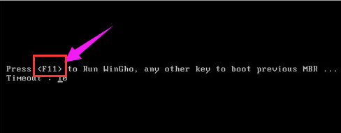 一键还原 一键还原