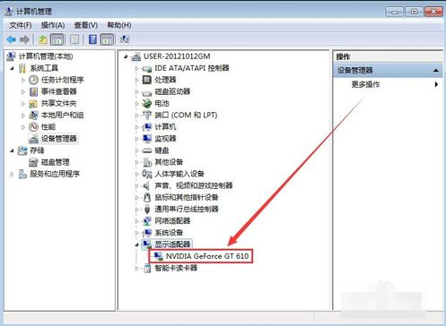 电脑显卡故障_显卡黑屏故障_电脑显卡故障