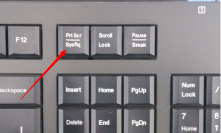 电脑截屏的快捷键是哪个