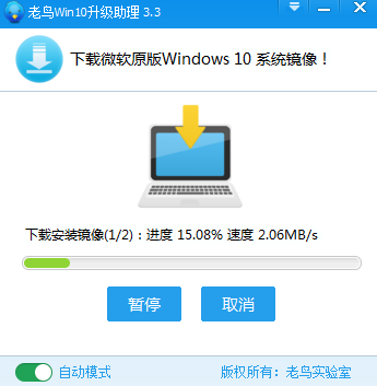 ٷwin10