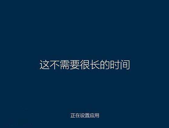 U盘重装 U盘重装