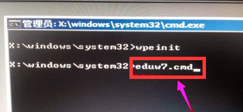 联想硬盘保护密码_联想硬盘保护系统密码取消_联想硬盘保护默认密码