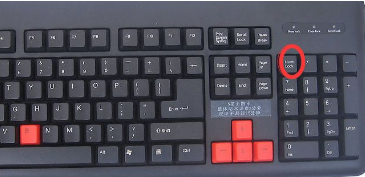 笔记本键盘变数字小鱼教您笔记本键盘字母变数字怎么办