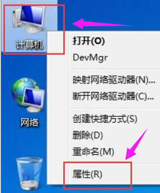 电脑运行慢 电脑运行慢