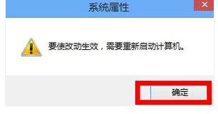 系统运行慢 系统运行慢