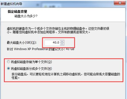 安装系统 安装系统