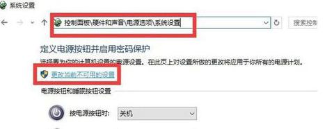 开机黑屏时间长 开机黑屏时间长