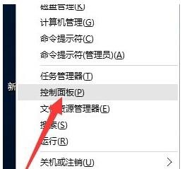 开机黑屏时间长 开机黑屏时间长