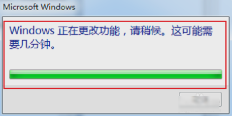 信息服务(IIS)管理器 信息服务(IIS)管理器
