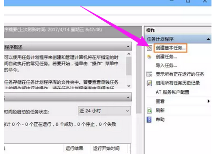 笔记本怎么连接宽带_如何让宽带自动连接_两个路由器怎么连接让上级不能上网