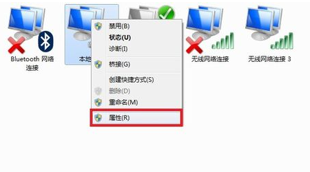 win7安装无线网络 win7安装无线网络