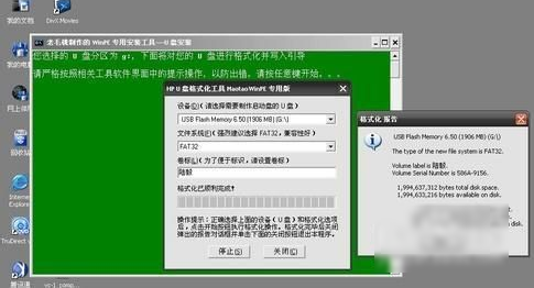 sd卡无法读取 电脑_电脑识别不了sd卡_电脑无法识别sd卡