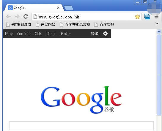 首页 常见问题  3,就是谷歌的功能了,前面说过,谷歌浏览器因为快速很