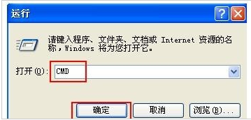 打不开网页 打不开网页
