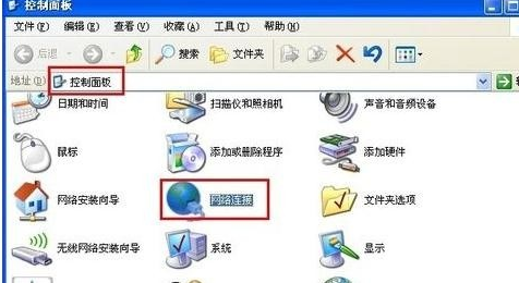 为什么网页打不开 为什么网页打不开